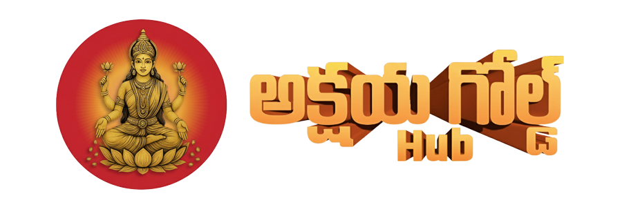 Akashaya golo logo telugu